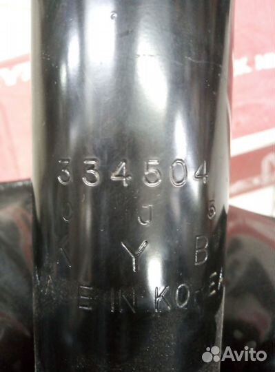 Амортизатор задний правый газовый Kia Sportage 2