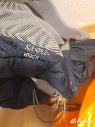 Рюкзак jack wolfskin