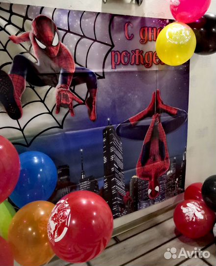 Человек-паук