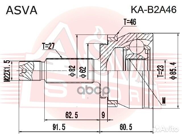 Шрус наружный KAB2A46 KAB2A46 asva