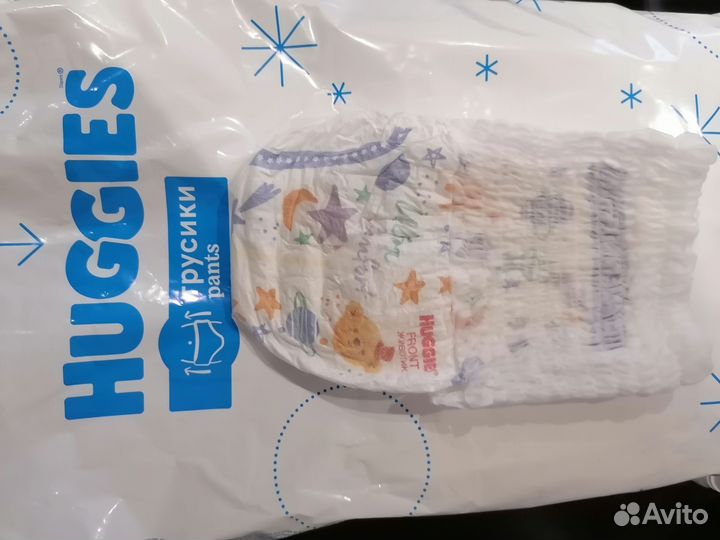 Подгузники трусики
