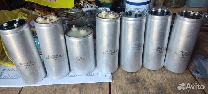 Конденсатор