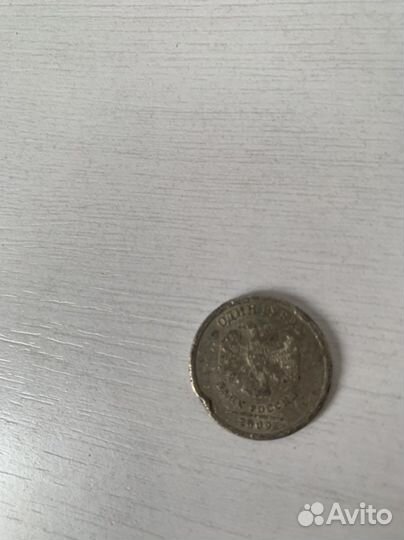 Монеты 1,2,5 и 10 браки