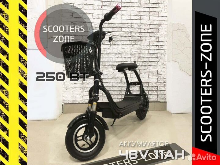 Электросамокат CityCoco Mini одноместный