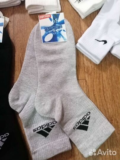 Носки мужские Nike Adidas