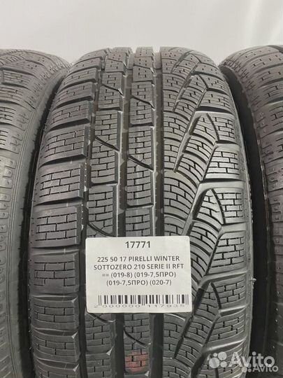 Pirelli Winter Sottozero 210 Serie II 225/50 R17