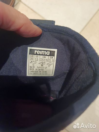 Сапоги финские Reima 35 EUR
