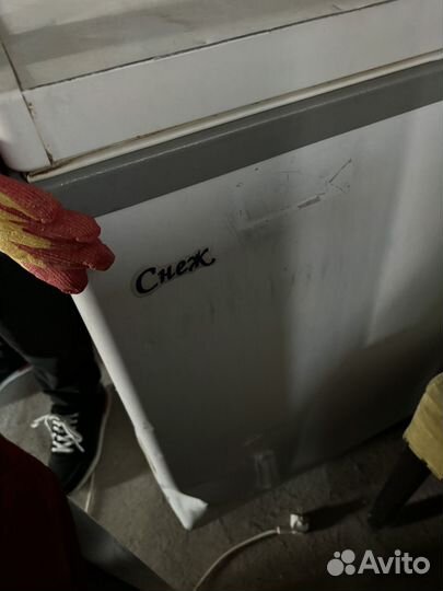 Морозильный ларь бу