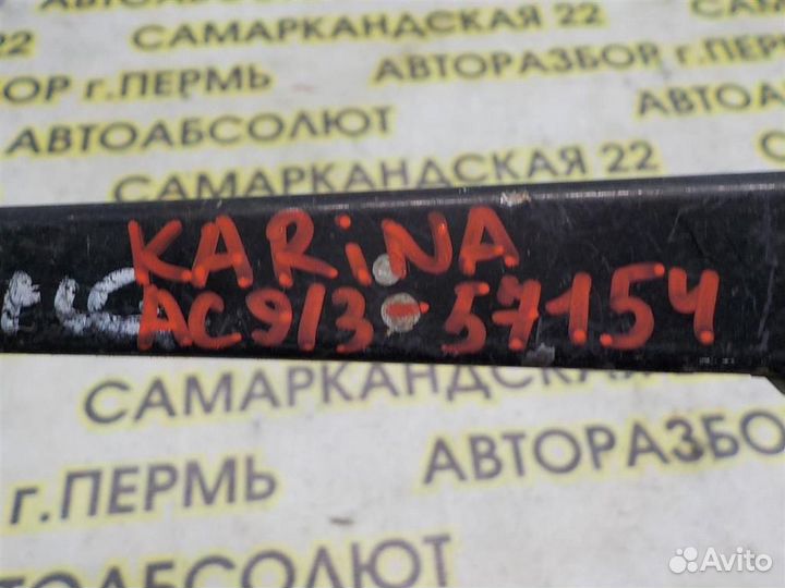 Поводок стеклоочистителя передний левый Toyota Ca