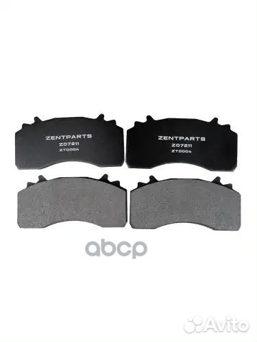 Колодки тормозные дисковые 29279 с р/к 22.5'' MAN