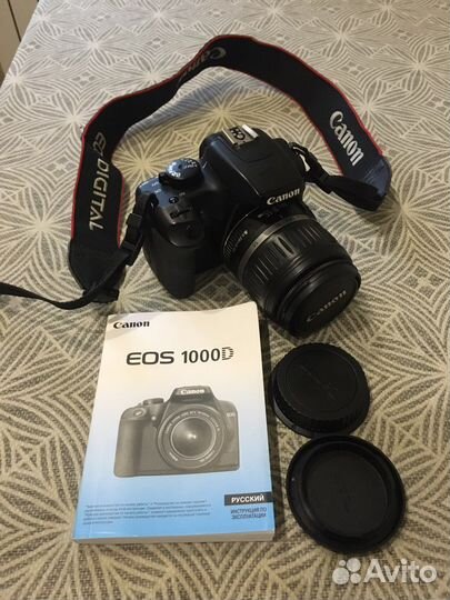 Зеркальный фотоаппарат