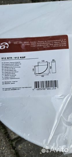 Воздуховоды вентиляция пвх