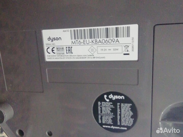 Увлажнитель воздуха Dyson А М 10