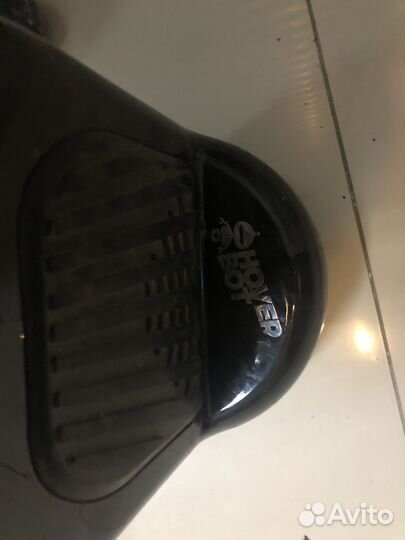 Гироскутер бу