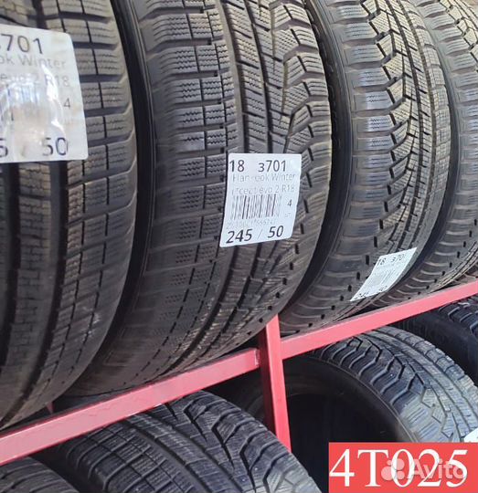 Nexen N'Fera SU1 225/50 R17 91N