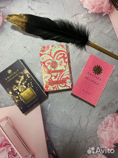 Amouage пробник 2 мл