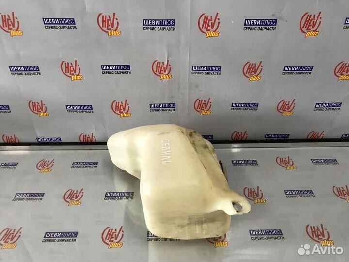 Бачок омывателя стекла лобового Cadillac Seville