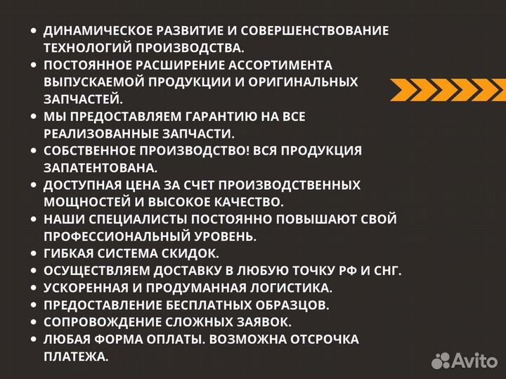 Насос топливоподкачив-ий тннд шестеренчат. ямз-650