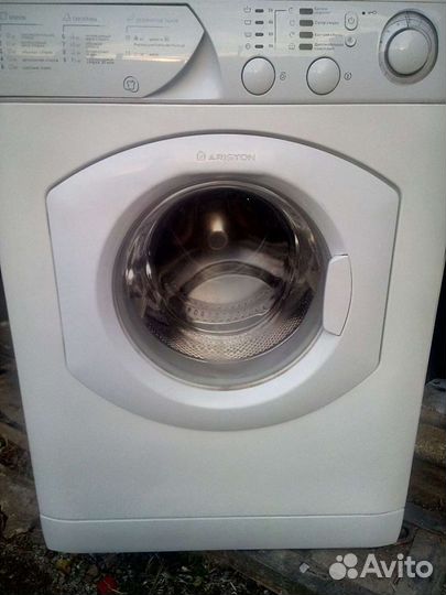 Запчасти для стиральных машин