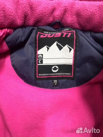 Пуховик пальто