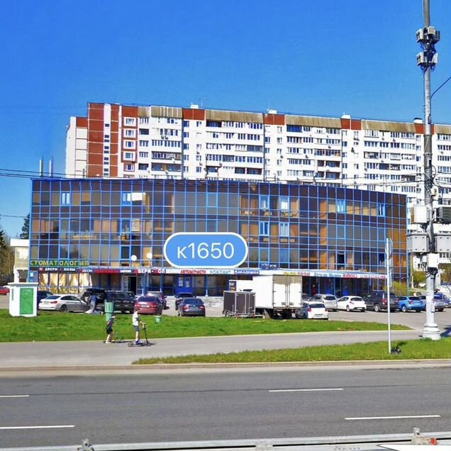 Гараж, 24 м²