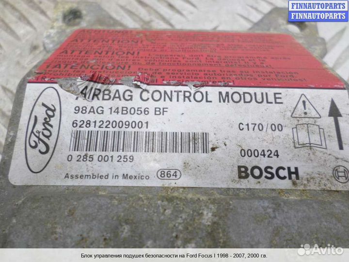 Блок управления airbag Ford Focus I, 2000 2.0 Бензин