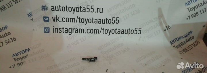 Датчик VTI Тойота Камри 40