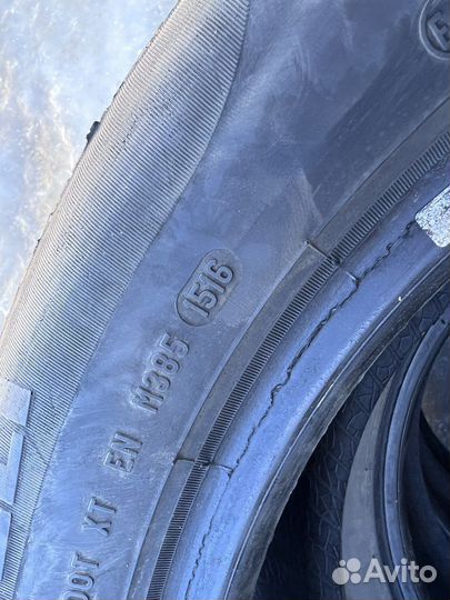 Pirelli Cinturato P7 225/55 R17