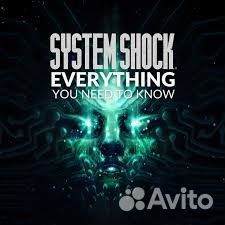 System Shock Ps4 Ps5
