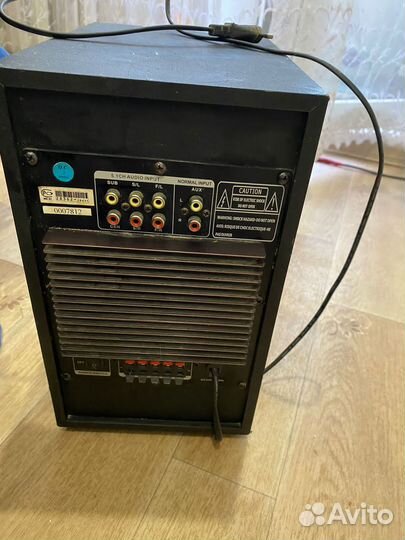 Активный сабвуфер