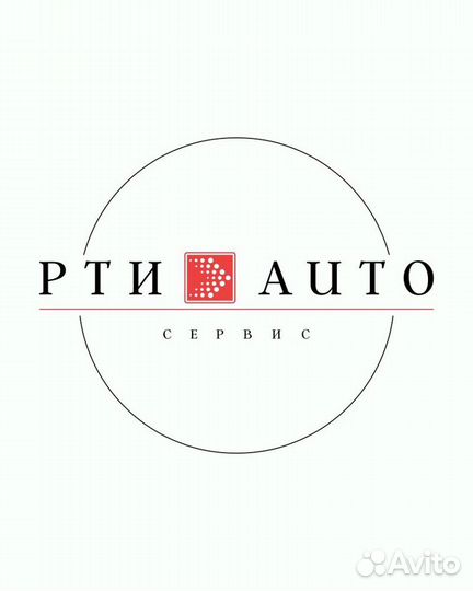 Запчасти на китайские авто