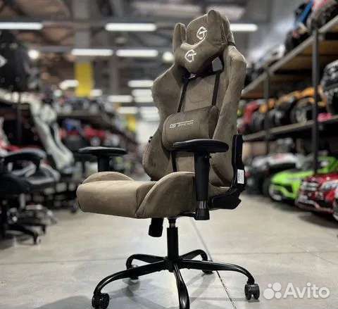 Компьютерное кресло игровое новое