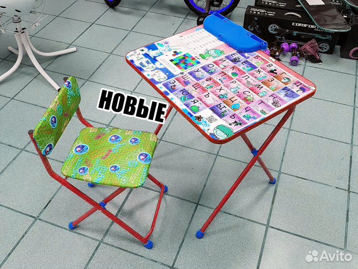 Детские столики Ника в Тольятти