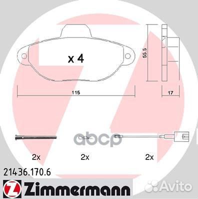 Колодки тормозные дисковые ford/fiat incl. acce