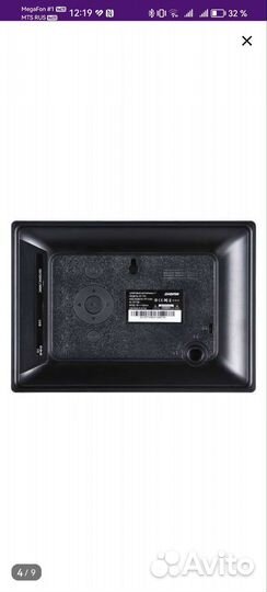 Цифровая фоторамка digma