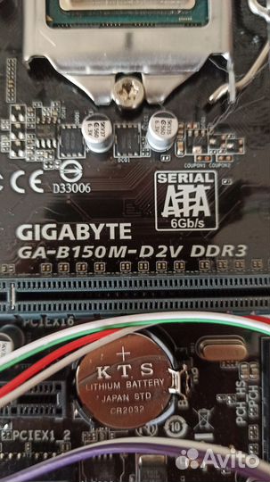 Комплект MB Gigabyte 1151 + CPU G4400+ 8Gb DDR3