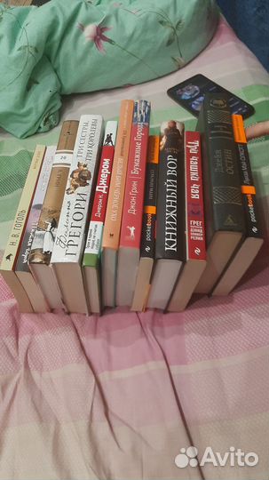 Лучшие книги