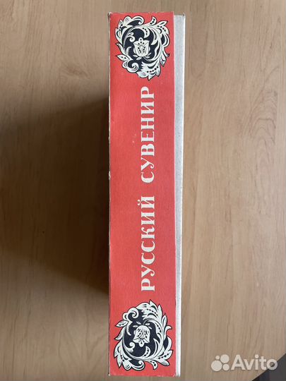 Половник и 6 ложек хохлома