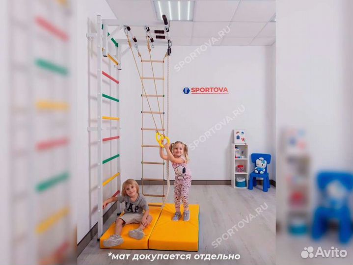 Шведская стенка