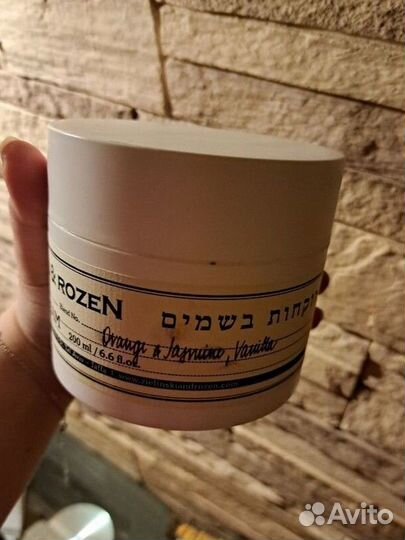 Масло и крема zielinski