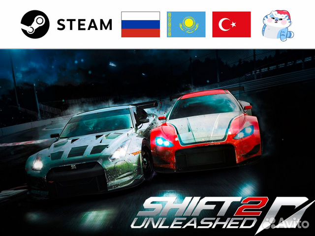Need for Speed: Shift 2 Unleashed (Steam & EA)