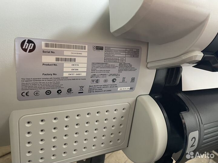 HP DesignJet T2300 eMFP (плоттер со сканером )