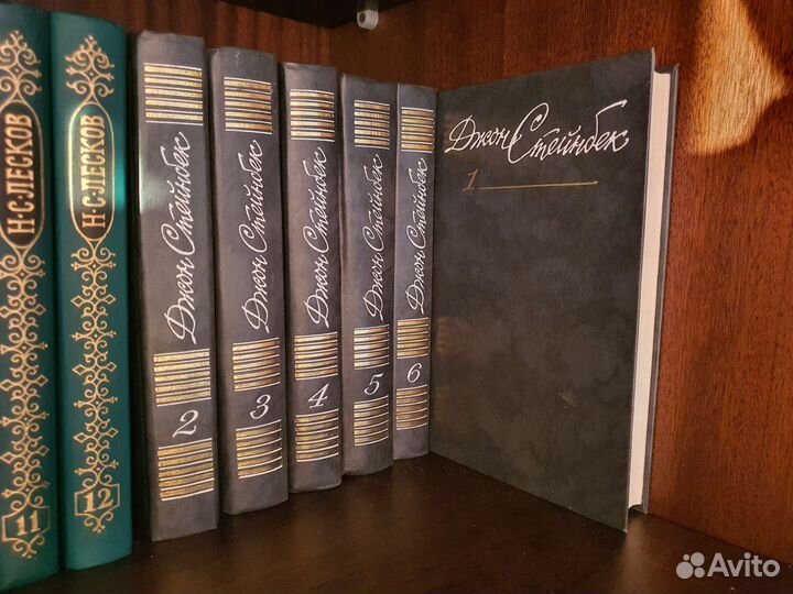 Собрание сочинений, Гюго, Стейнбек, Роллан