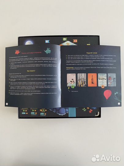 Имаджинариум Настольные игры