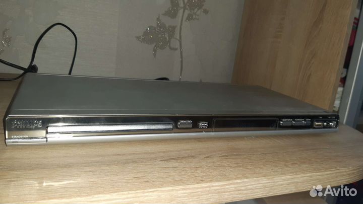 DVD philips - dvp5168k/51