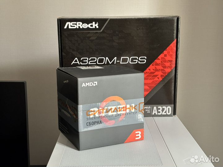 Комплект AMD Ryzen 3 + Кулер + A320 + 8GB DDR4