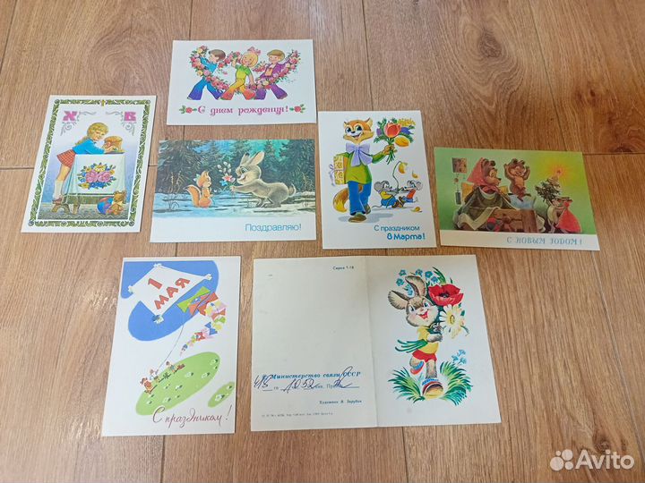 Открытки художников В.Зарубина и Гундобина