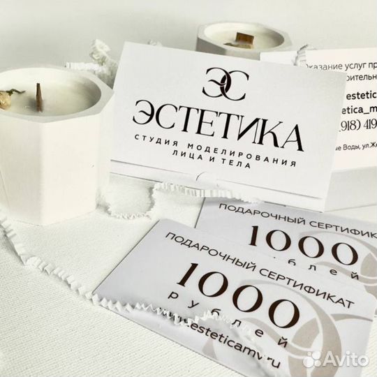 Визитки, листовки, буклеты, наклейки, бирки