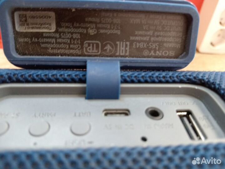 Колонка Sony Ericsson SRS-XB43