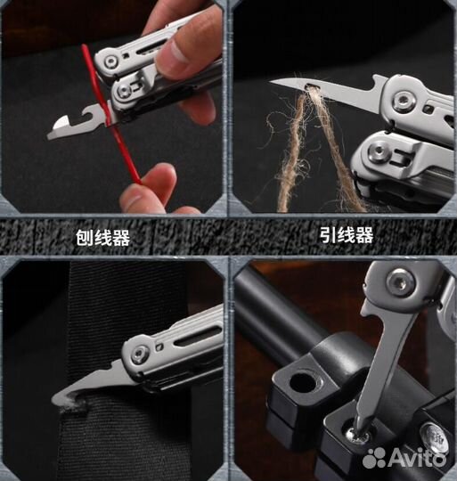 Мультитул Daicamping DL2 и DL10 с битами и чехлом